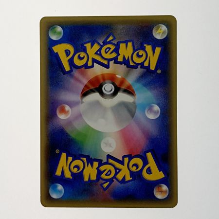   ポケモン トレカ ポケカ《 ビクティニ 》007/036