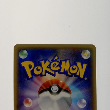   ポケモン トレカ ポケカ《 ビクティニ 》007/036