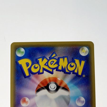   ポケモン トレカ ポケカ《 カナザワのピカチュウ 》144/S-P