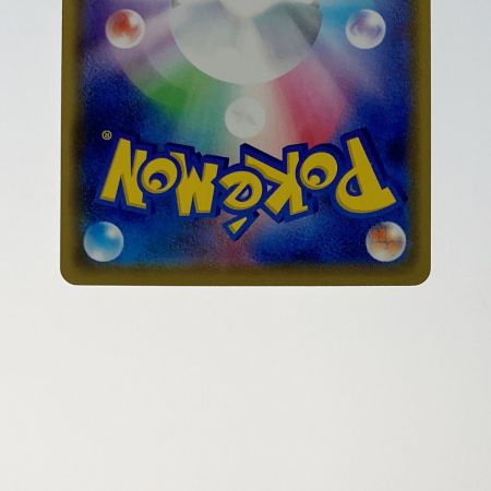   ポケモン トレカ ポケカ《 カナザワのピカチュウ 》144/S-P