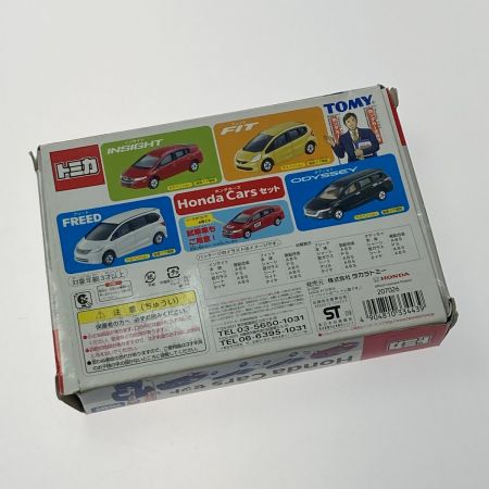   TOMYTEC トミカ《 Honda Cars セット 》4台セット / トミカギフト