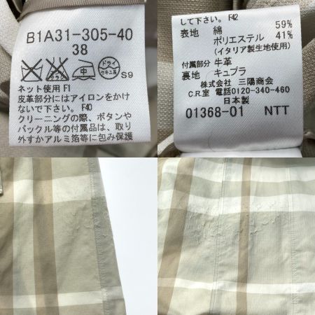  BURBERRY LONDON バーバリーロンドン チェック トレンチコート B1A31-305-40 アイボリー サイズ 38 レディース