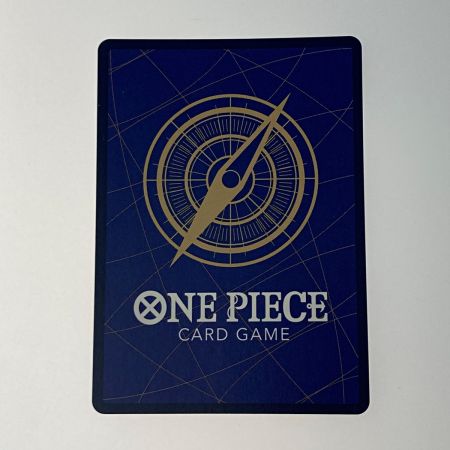   トレカ ワンピース《 マゼラン 》OP02-085 SP