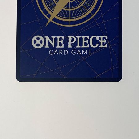   トレカ ワンピース《 マゼラン 》OP02-085 SP