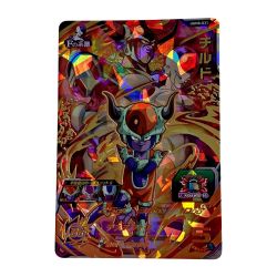 ☆☆  ドラゴンボールヒーローズ トレカ《 チルド 》UGM8-031 Bランク