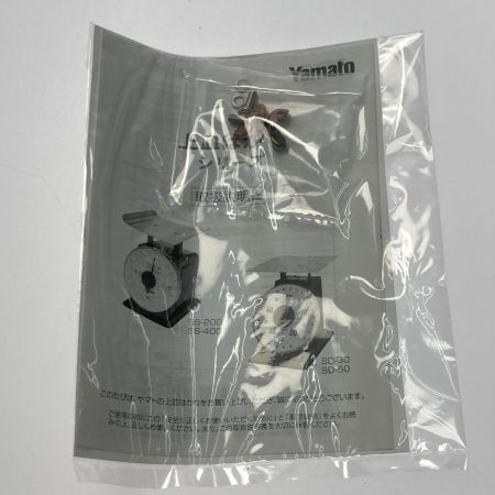  Yamato ヤマト《 上皿自動はかり 》普及型 / 8kg / SDX-8