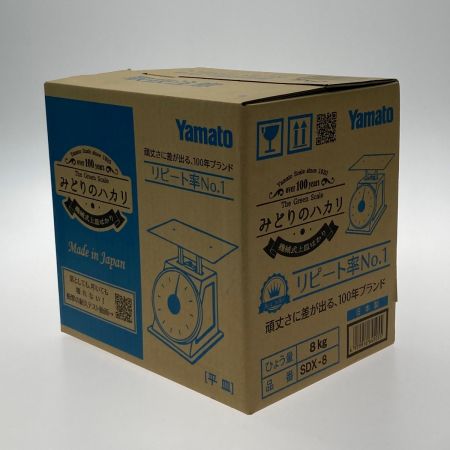  Yamato ヤマト《 上皿自動はかり 》普及型 / 8kg / SDX-8