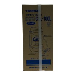 ☆☆ TERADA 寺田ポンプ《 底水用水中ポンプ 》50Hz / CSL-100L Nランク