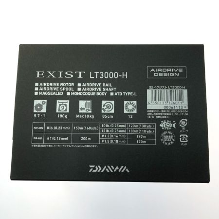DAIWA ダイワ 22 イグジスト EXIST LT3000-H 00061113 スピニングリール 箱付