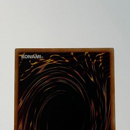   遊戯王 トレカ《 降雷皇ハモン 》アルティメットレア / SOI-JP002