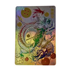 ☆☆  ドラゴンボールヒーローズ トレカ 孫悟空 BM11-ASECP パラレル Bランク