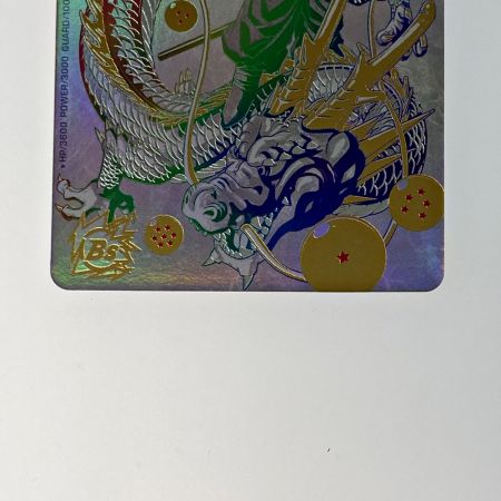   ドラゴンボールヒーローズ トレカ 孫悟空 BM11-ASECP パラレル