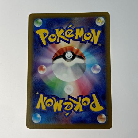   ポケモン トレカ ポケカ《 アルセウス V STAR 》262/172 UR