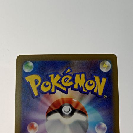   ポケモン トレカ ポケカ《 アルセウス V STAR 》262/172 UR