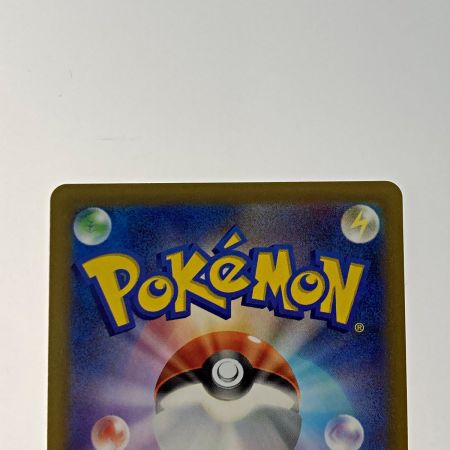   ポケモン トレカ ポケカ《 ギラティナ V STAR 》261/172 UR