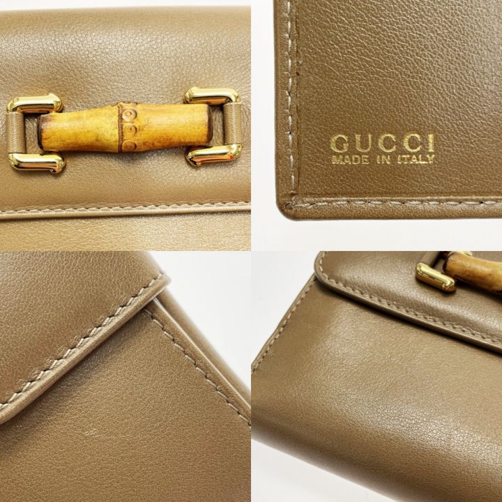 GUCCI グッチ バンブー 2184 グレージュ Wホック財布 2つ折り財布 レザー レディース ゴールド金具｜中古｜なんでもリサイクルビッグバン