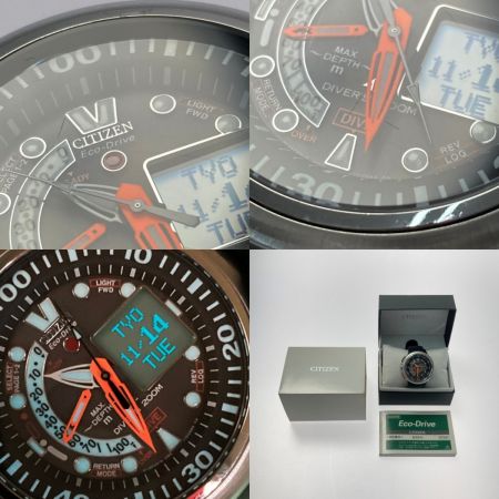  CITIZEN シチズン プロマスター ダイバーズ エコドライブ JV0000-01E 電波ソーラー メンズ 腕時計 箱・取説有