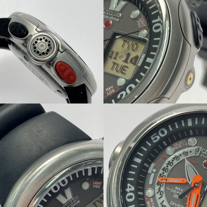 CITIZEN シチズン プロマスター ダイバーズ エコドライブ JV0000-01E