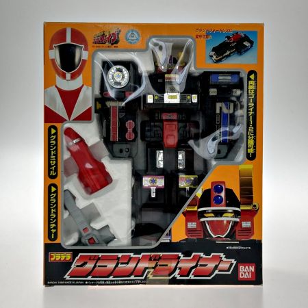   プラデラ 救急戦隊ゴーゴーファイブ《 グランドライナー 》 BANDAI バンダイ