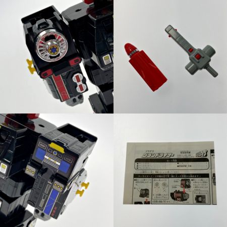   プラデラ 救急戦隊ゴーゴーファイブ《 グランドライナー 》 BANDAI バンダイ