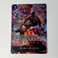 ☆☆  トレカ ワンピース《 モンキー・Ｄ・ルフィ 》OP04-090 SR / パラレル Bランク