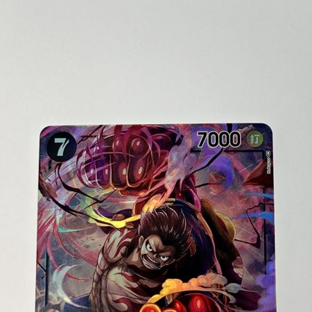   トレカ ワンピース《 モンキー・Ｄ・ルフィ 》OP04-090 SR / パラレル