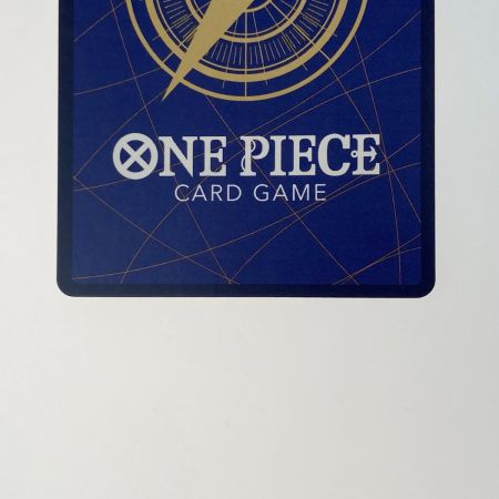   トレカ ワンピース《 シャーロット・カタクリ 》OP03-123 SEC 