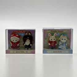 ☆☆  Jシルバニアファミリー《 赤ちゃんペアセット・学芸会・おゆうぎ 》2セット / シルバニア森のマーケット / エポック社 Sランク