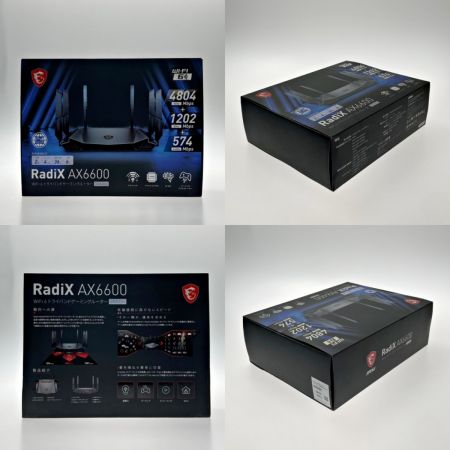  msi RadiX AX6600 Wi-Fi 6 トライバンドゲーミングルーター GRAX66 AX6600 Bランク