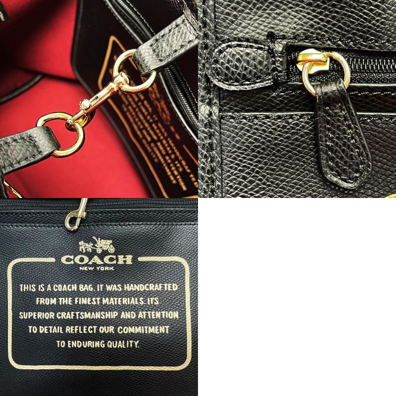 中古】 COACH コーチ シグネチャー トートバッグ F54273