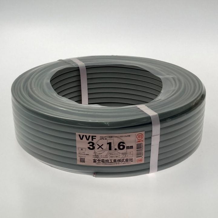 VVFケーブル3×1.6 赤白黒 【100m巻】 富士電線工業(FUJI VVFケーブル3×1.6 赤白黒 【100m巻】 富士電線工業(FUJI