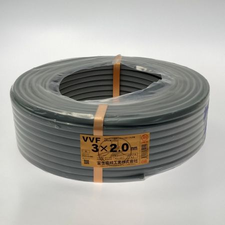 富士電線工業(FUJI ELECTRIC WIRE) 富士電線《 VVFケーブル 平形 》100m巻 / 灰色 / VVF3×2.0 