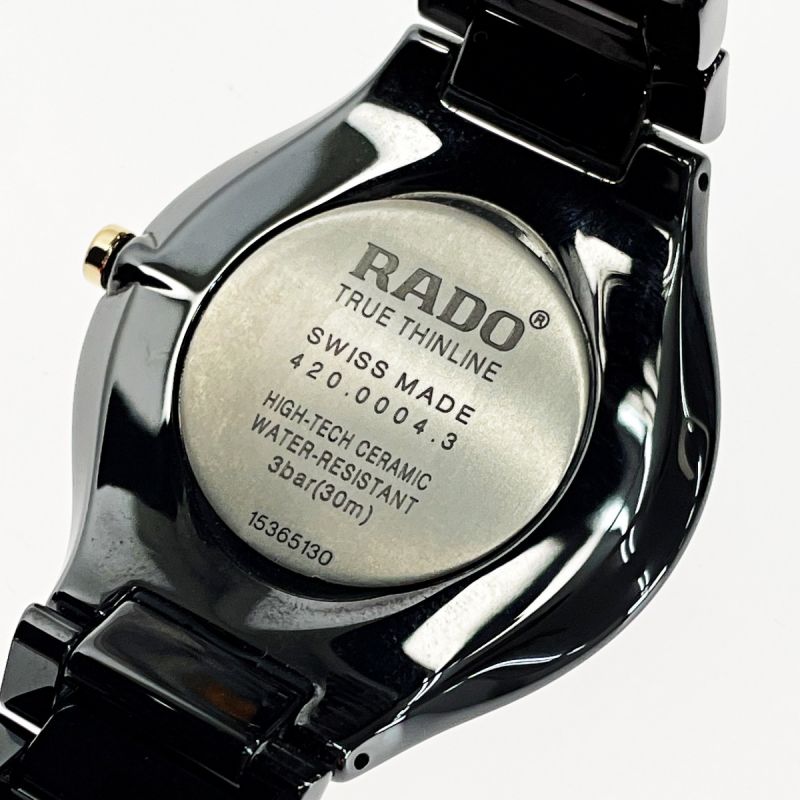 ラドー RADO 公式 腕時計 True Thinline （トゥルー シンライン) R27088102  :20231219111701-01429:レジャーショップ Tvilグループ ヤフー店 - 通販 - Yahoo!ショッピング - ファッション