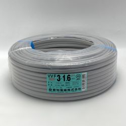 ☆☆ 愛知電線 《 VVFケーブル 平形 》100m巻 / 灰色 / VVF3×1.6 / 2320801 Nランク