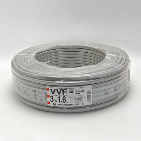  協和 《 VVFケーブル 平形 》100m巻 / 灰色 / VVF3×1.6 / 50709C2
