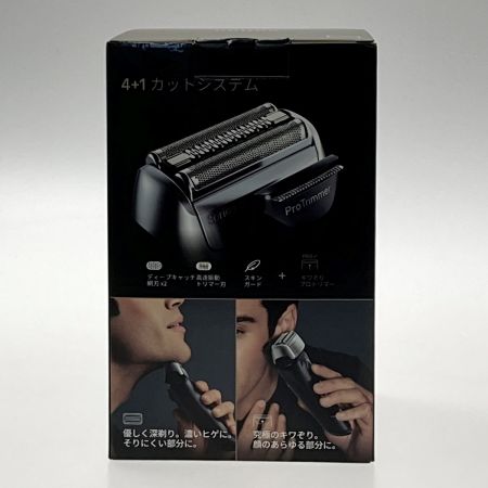  BRAUN ブラウン  電気シェーバー 》シリーズ8 / ルコール洗浄システム付き / 8563cc