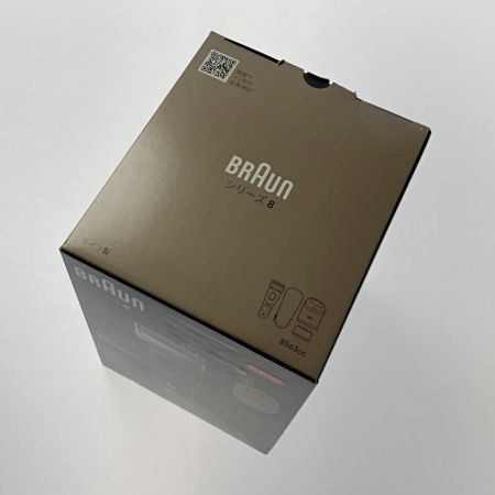  BRAUN ブラウン  電気シェーバー 》シリーズ8 / ルコール洗浄システム付き / 8563cc