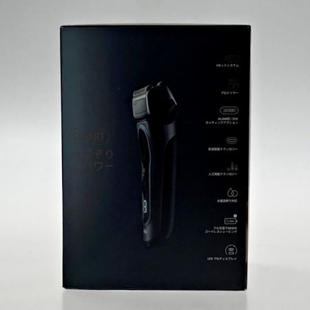  BRAUN ブラウン 《 電気シェーバー 》シリーズ8 / ルコール洗浄システム付き / 8563cc