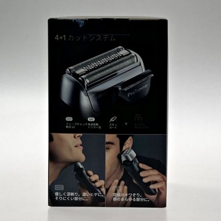  BRAUN ブラウン 《 電気シェーバー 》シリーズ8 / ルコール洗浄システム付き / 8563cc