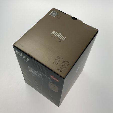  BRAUN ブラウン 《 電気シェーバー 》シリーズ8 / ルコール洗浄システム付き / 8563cc