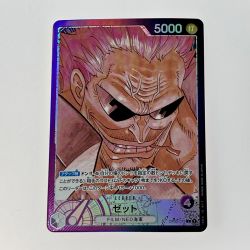 ☆☆  トレカ ワンピース《 ゼット 》OP02-072 L / パラレル Bランク