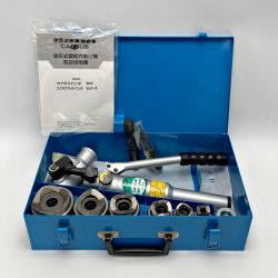 ☆☆ 産業工業 CACTUS カクタス 油圧式鋼板穴あけ機 油圧パンチャー ＳＬＰ－3 Bランク