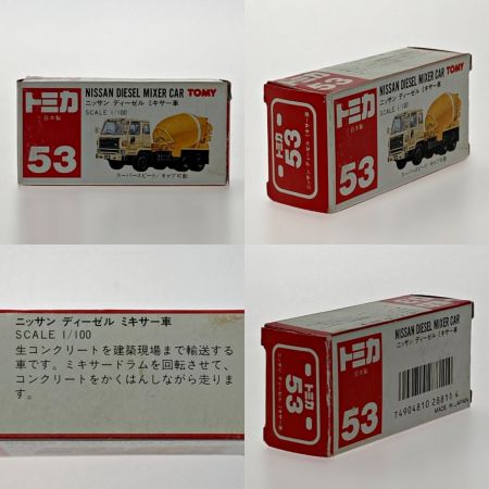  トミカ ミニカー 日産ディーゼル ミキサー車 ホワイト×ブルー×イエロー 赤箱 TOMY No.53 53