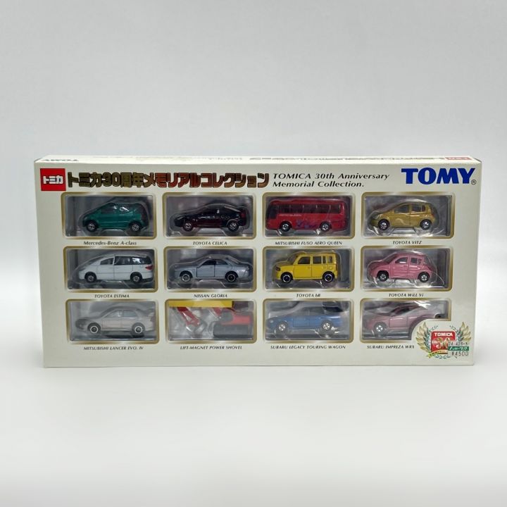 トミカ ミニカー 30周年メモリアルコレクション TOMY｜中古｜なんでもリサイクルビッグバン