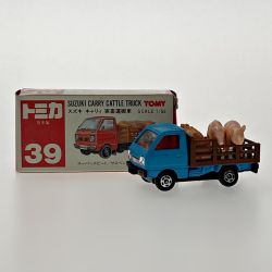 ☆☆ トミカ ミニカー TOMICA ミニカー キャリィ 家畜運搬車 スカイブルー×ブラウン 赤箱 日本製 No.39 TOMY 39 Bランク