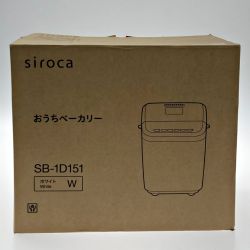 ☆☆ siroca シロカ おうちベーカリー ホワイト 餅つき SB-1D151 Sランク