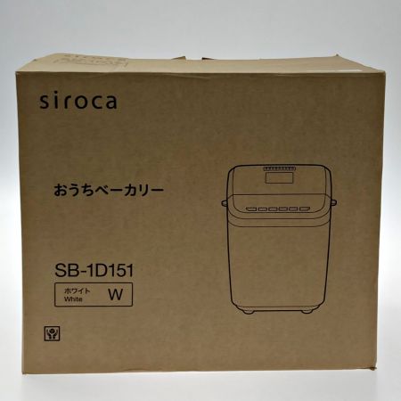  siroca シロカ おうちベーカリー ホワイト 餅つき SB-1D151