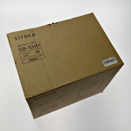  siroca シロカ おうちベーカリー ホワイト 餅つき SB-1D151