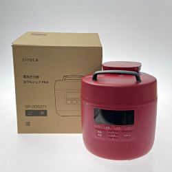 ☆☆ siroca シロカ 電気圧力鍋 おうちシェフ PRO レッド SP-2DS271 Sランク