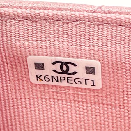  CHANEL シャネル クラシックフラップ カードケース ピンク コインケース マトラッセ ラムスキン レディース ゴールド金具